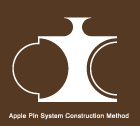 Apple Pin System Construction Method