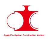 Apple Pin System Construction Method